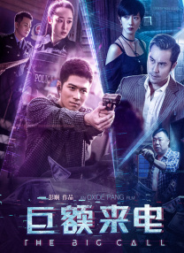 男女啪啪高清无遮挡免费